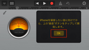 iphone-ring-tone-garageband-11