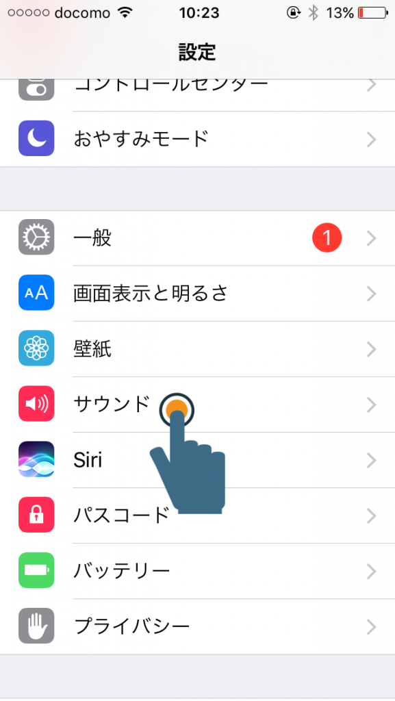 iPhone着信音 itunes